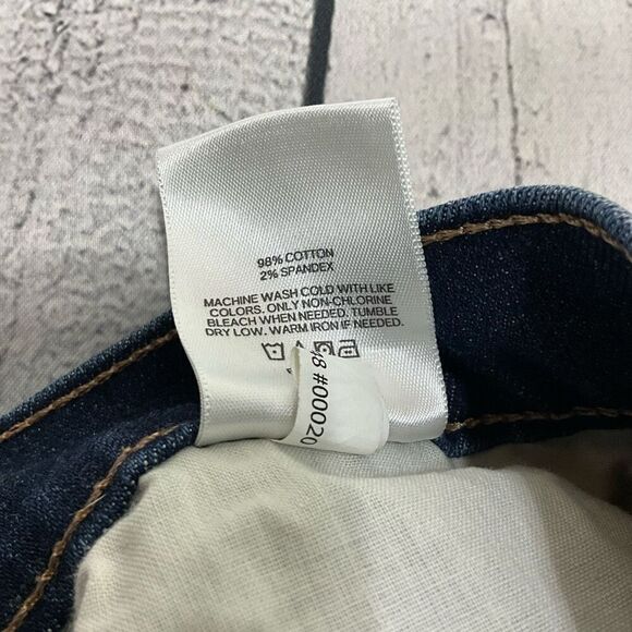 EXPRESS Shortie High Rise Jean Shorts - Picture 5 of 5